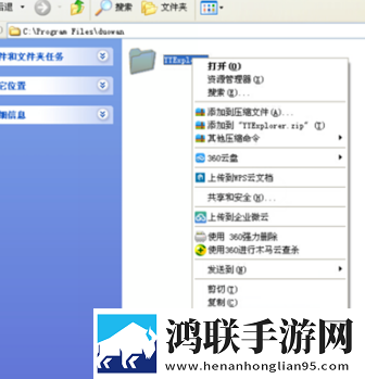 yy浏览器APP官方版