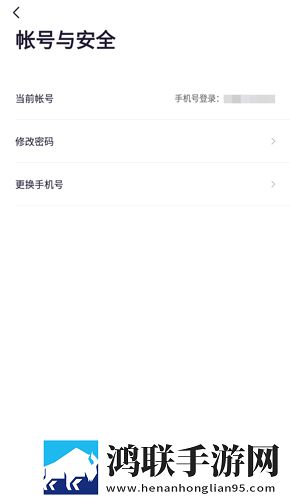 视否app