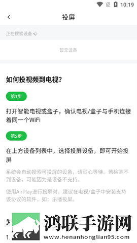 小柠檬追剧2025最新版
