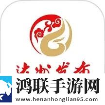 云达州客户端官方版