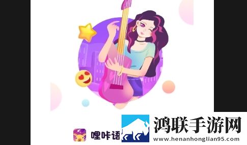 哩咔APP2025最新版