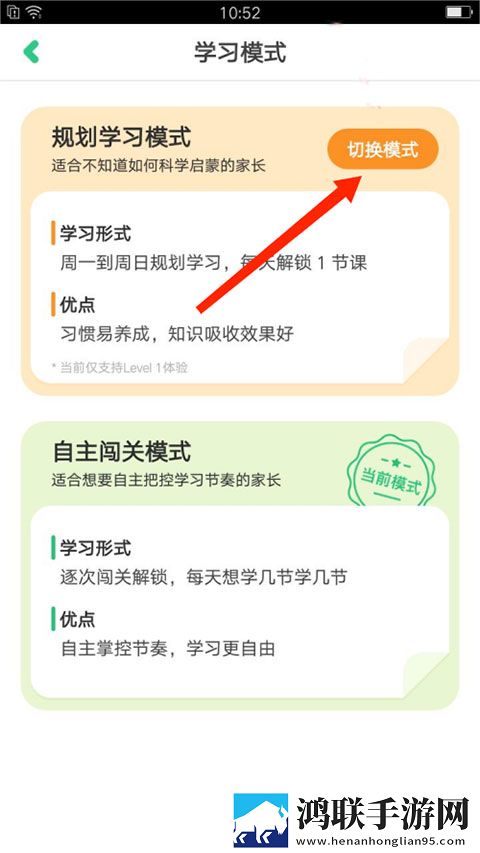 三年中国片在线高清观看无广版下载,三年中国片在线高清观看剧集大全版下载