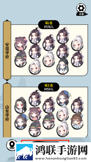 日本三线和韩国三线品牌对比内卷之王版下载,日本三线和韩国三线品牌对比日韩限定联动版下载