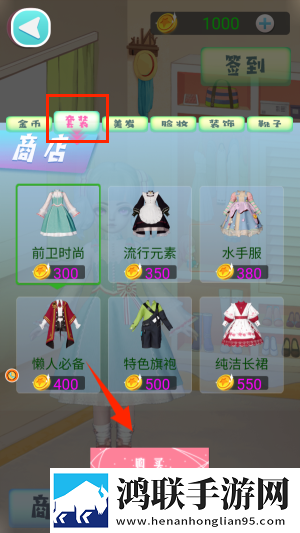 性生生活18分钟礼包码狂欢版下载,性生生活18分钟TapTap高分神作版下载