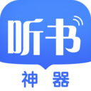 暴躁少女csgo视频播放器推荐正式版