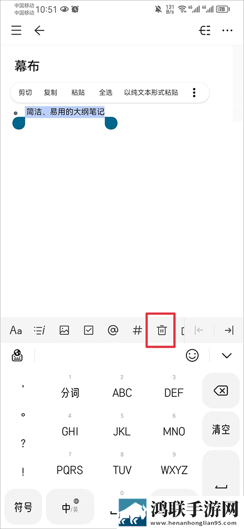 9·1短视全免费省流版下载,9·1短视全免费锁屏版锁屏也好看下载