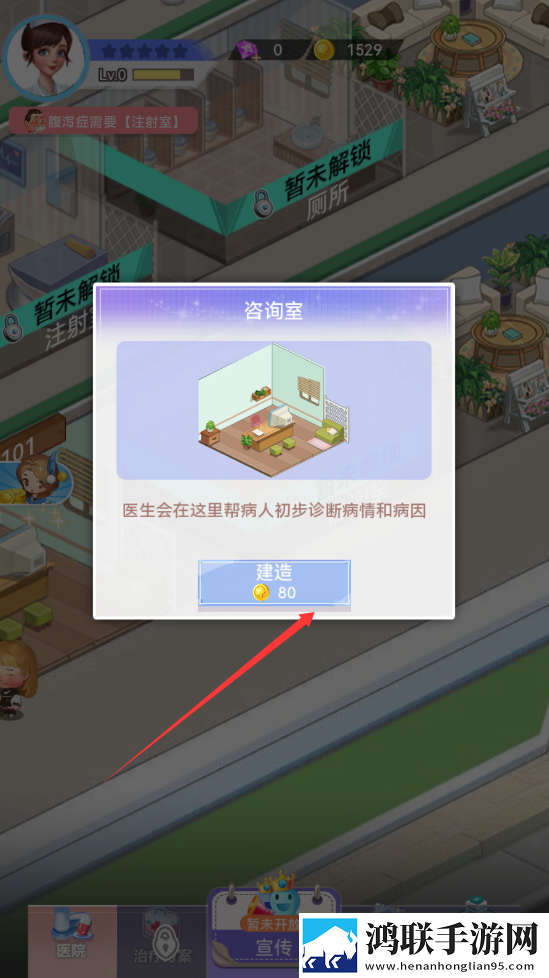 夜月app直播流畅版下载,夜月app直播每日任务刷新版下载