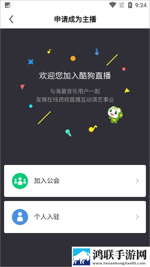 计划将自己献给流浪汉的小说资源合集版下载,计划将自己献给流浪汉的小说同步播放版多设备下载