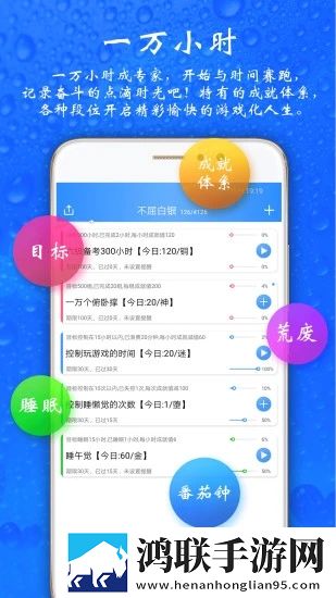 女性最多能抗住多少人精简版下载,女性最多能抗住多少人省流版月底还能追剧下载