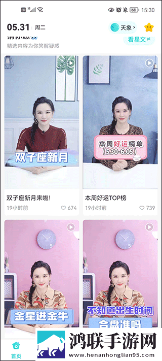 老师黑色双开真丝旗袍的穿着效果定制版下载,老师黑色双开真丝旗袍的穿着效果悬浮版悬浮窗口真方便下载
