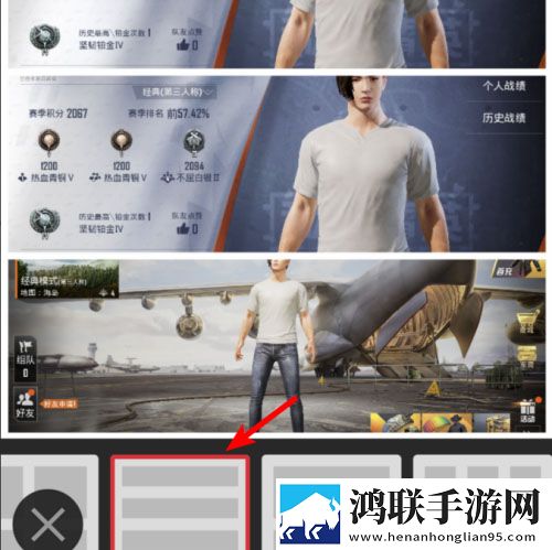 耕种姨妈肥沃的土地精彩章节概括高清版下载,耕种姨妈肥沃的土地精彩章节概括新用户专享版下载