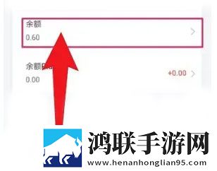 正泰安能智慧云app正版