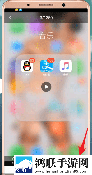 腾讯文件管理器APP官方版