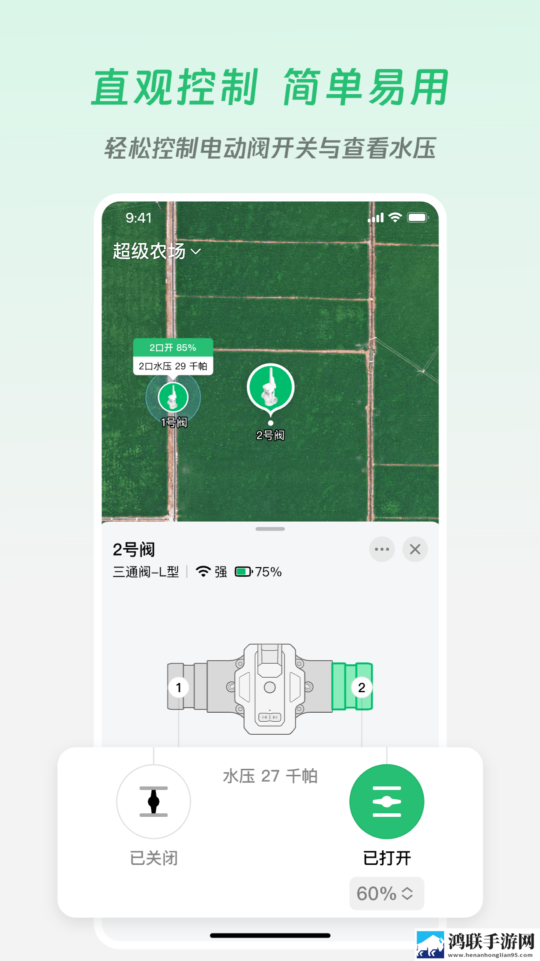 无人区免费高清版观看稳定版下载,无人区免费高清版观看同步播放版多设备下载