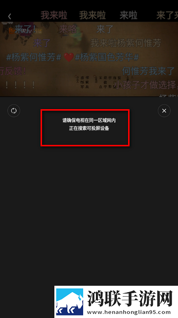 农村rapper女科幻版下载,农村rapper女悬浮版悬浮窗口真方便下载