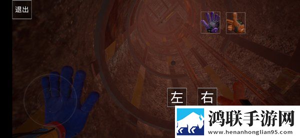 波比的游戏时间第四章官方正版