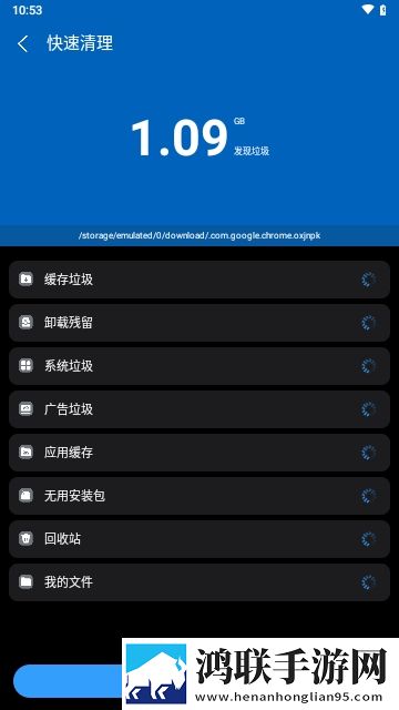 Super File2025最新版