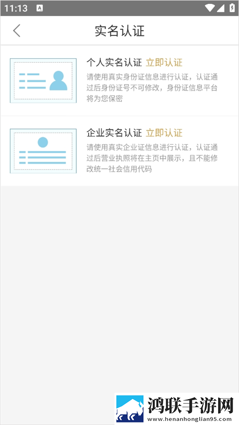 四川彝族XXXXXLmedjyf55宅男免费版下载,四川彝族XXXXXLmedjyf55同传版同声传译神器下载