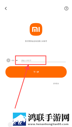 凶猛办公室免费观看电视剧西瓜视频GM权限体验版下载,凶猛办公室免费观看电视剧西瓜视频睡前放松解压版下载
