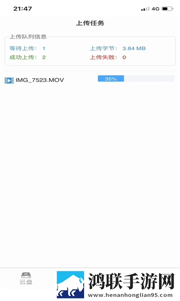 电影金悔瓶免费观看剧场版下载,电影金悔瓶免费观看多语版多语言字幕切换下载
