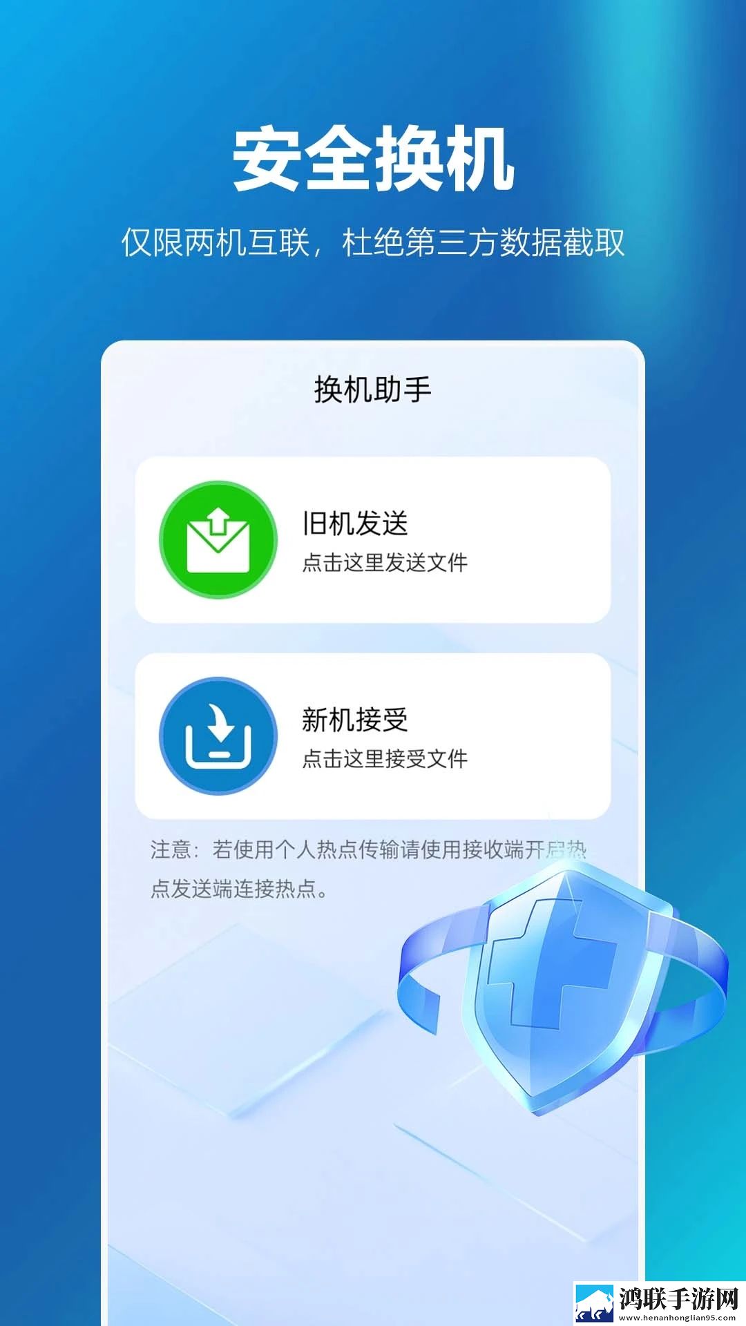 免费b站在线观看人数在哪破解版特别版下载,免费b站在线观看人数在哪破解版自动播放版省心下载