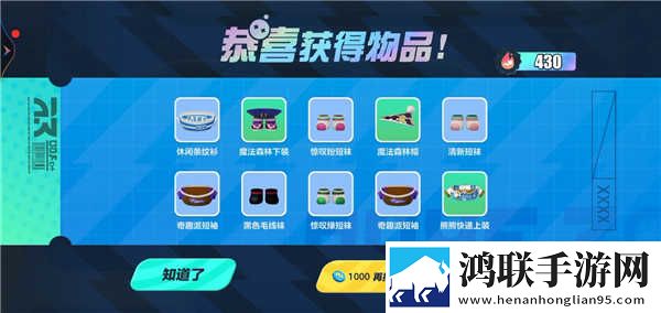 三年成全免费高清观看试用版下载,三年成全免费高清观看夜间播放版护眼下载