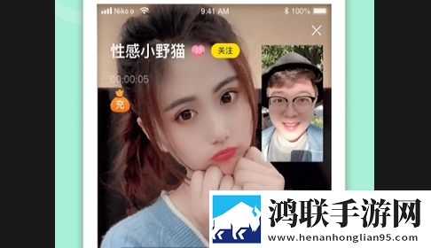 蜜岛App手机版