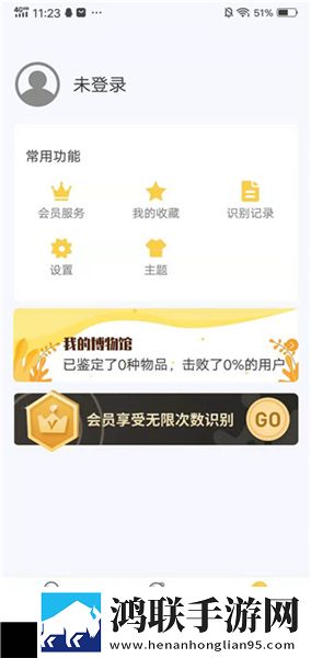 7w7w7w77777mv575b的适用场景探讨图片完整版下载,7w7w7w77777m