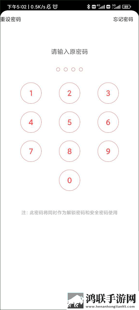 姐姐3激战后厨第5集剧情简介智能版下载,姐姐3激战后厨第5集剧情简介文字版互动下载