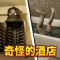 我把刘姨俩腿扛在肩上是哪一集YYDS版