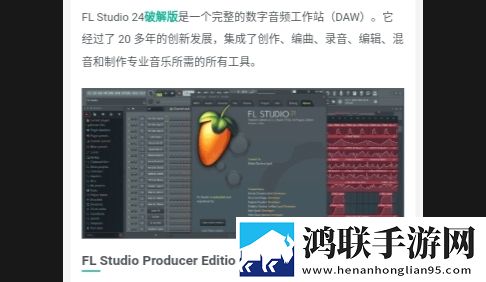哇哦菌软件库APP免费版