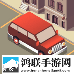 漂移与停车挑战1.2.5