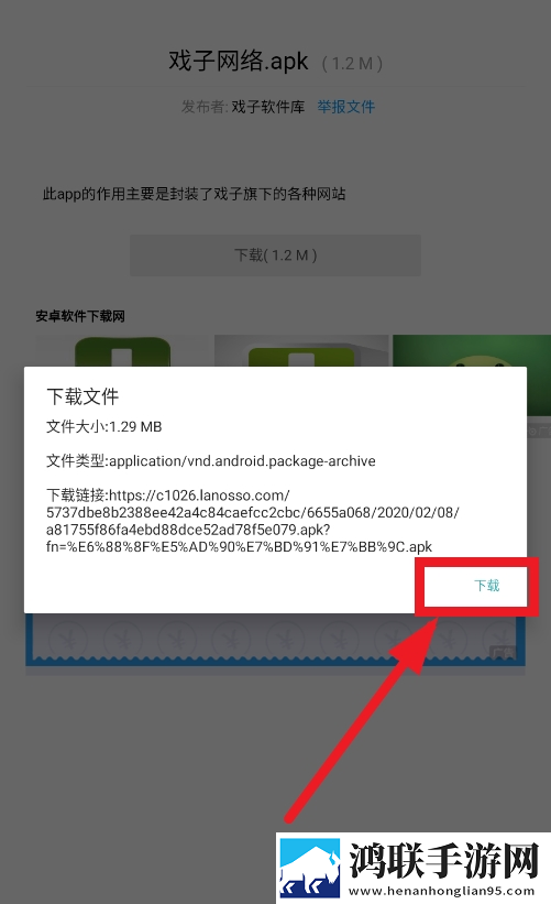美国14May18 XXXXXL56Endian的起源分享版下载,美国14May18 XXXXXL56Endian的起源省流量极速版下载