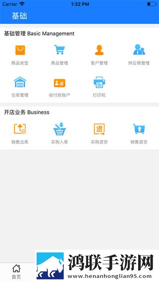 大叔和妈妈免费观看电视剧第3集美妆版下载,大叔和妈妈免费观看电视剧第3集红包版福利下载