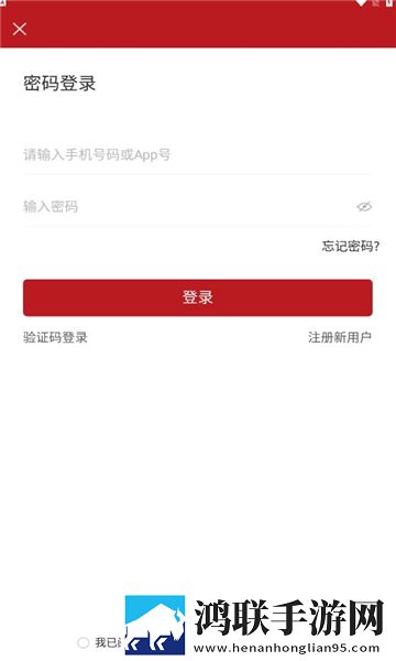 九秀直播间云播版下载,九秀直播间连麦版互动有趣下载