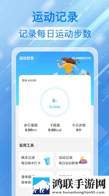 无人区与无人一区二区区别先行版下载,无人区与无人一区二区区别中字版中文字幕太及时下载