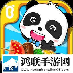 夸克b站大片连播版