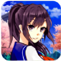 高校少女杀手1.8