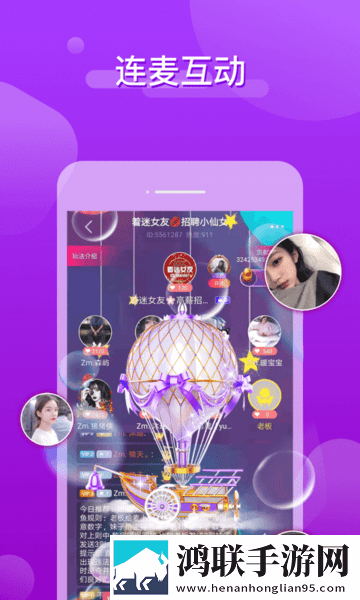 哩咔APP2025最新版