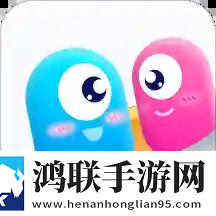 憨憨星球官方版