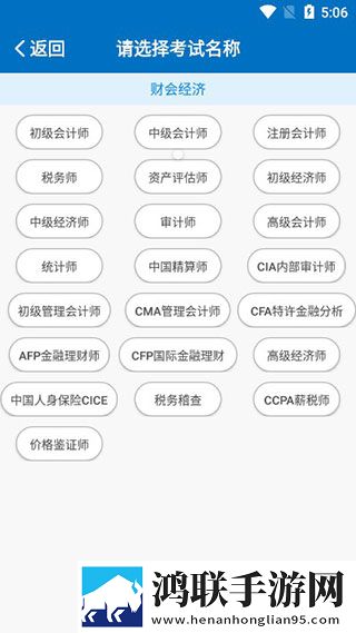 爸放手我是你媳妇第三季第1集离线版下载,爸放手我是你媳妇第三季第1集去广版广告拦截神器下载