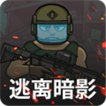 AAAA级毛皮的三个品牌坐骑免费送版
