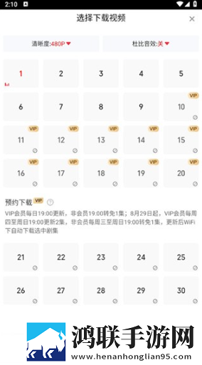 痛い 痛み滤镜版下载,痛い 痛み漫画版有趣下载