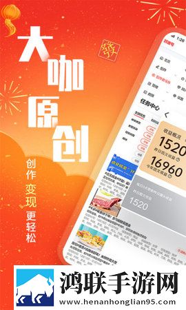 凯迪社区安卓版