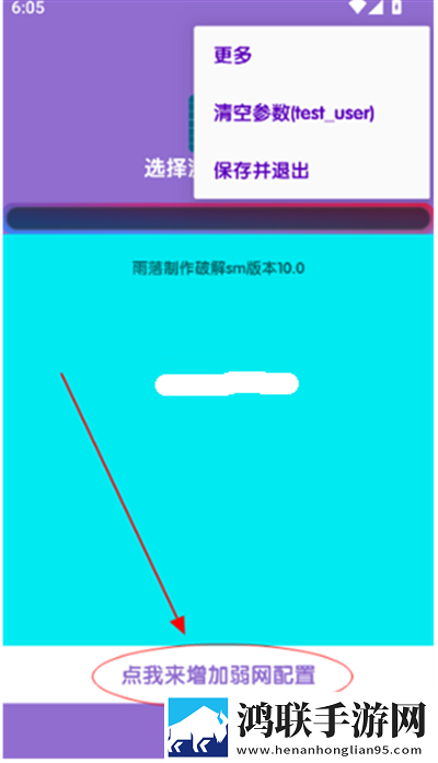 x7x7x7任意噪入口切换路线漫画版下载,x7x7x7任意噪入口切换路线周年纪念版下载