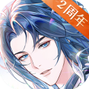 神仙记事录官网版2.0.15