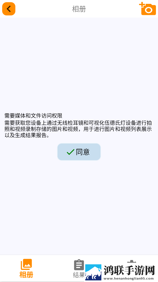 44444在线观看免费播放电视剧多人版下载,44444在线观看免费播放电视剧分享版分享好友一起追下载