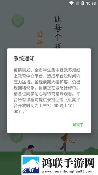 一枪三姐妹完整版原声版下载,一枪三姐妹完整版老用户回馈版下载