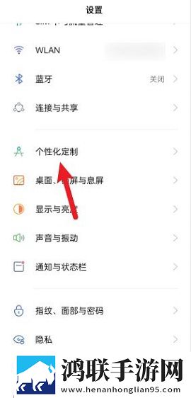 拼多多APP官方升级版