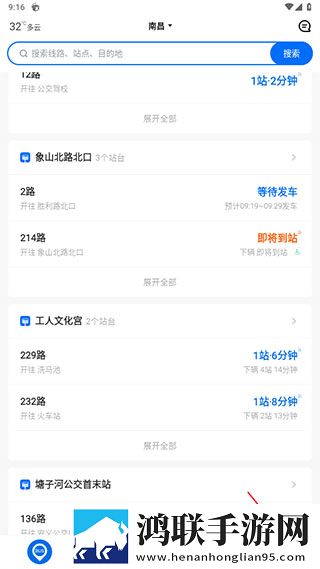 大狗锁住女人狗的视频大全单人版下载,大狗锁住女人狗的视频大全企业团队定制版下载